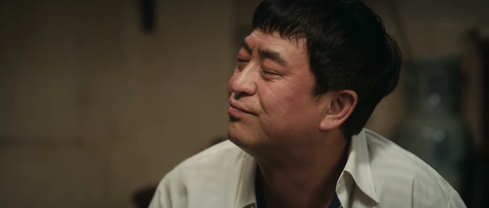一醉方休的酒
