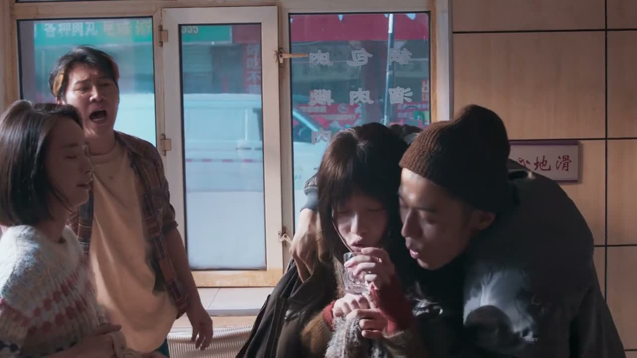 不喝 行了 我喝 我喝 我喝