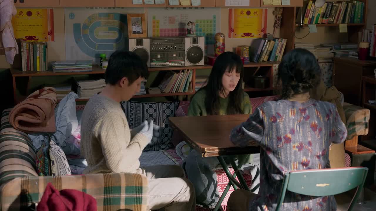 电视算啥 你等着啊