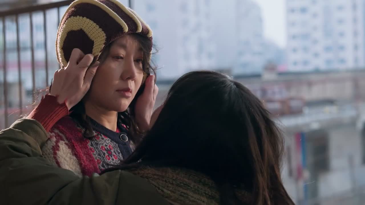 你戴上 你戴