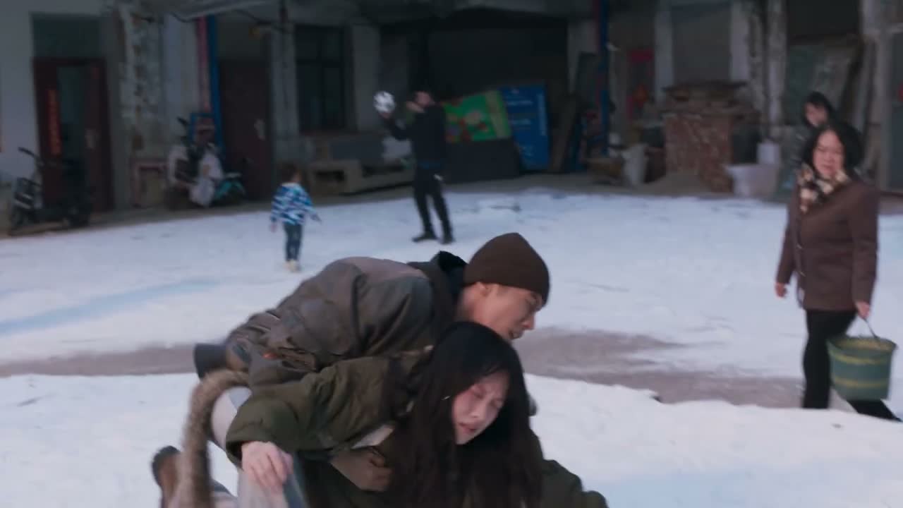 起来啊 这小名啊 来