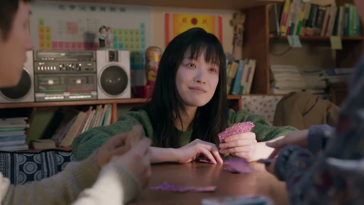 我 我咋没这本事了