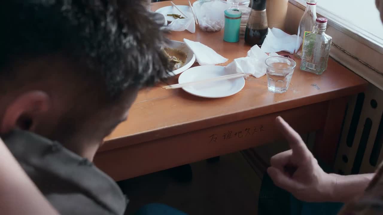 友谊地久天长