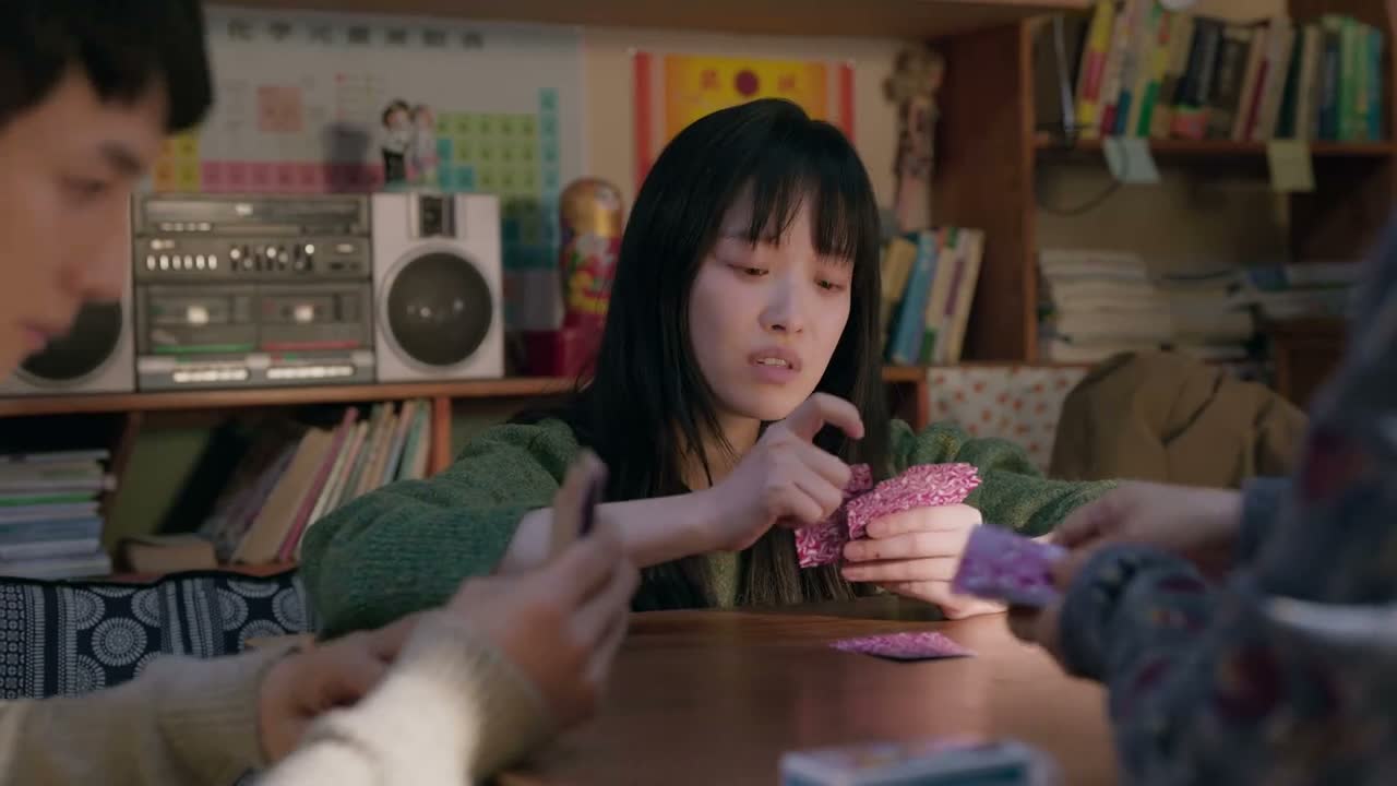 追我的人多了 行不