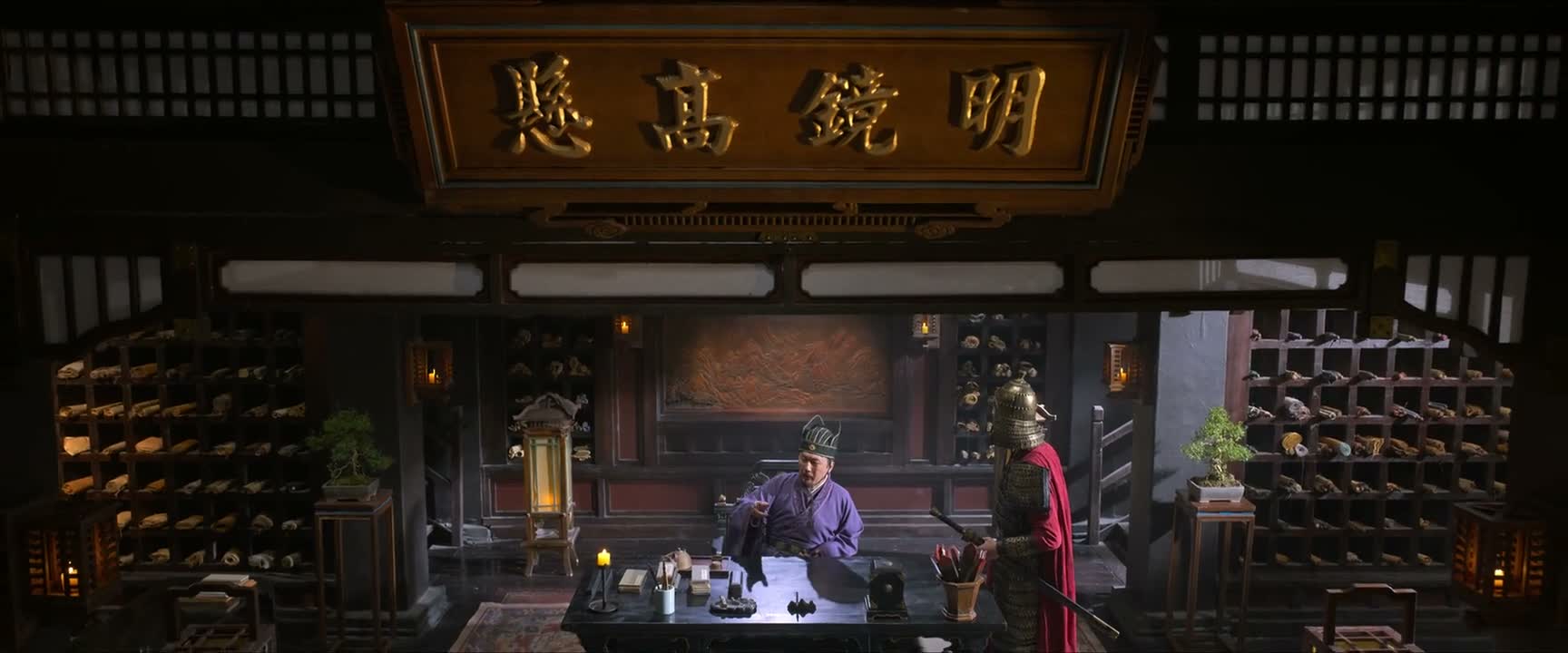 非要把梁大人牵扯进来