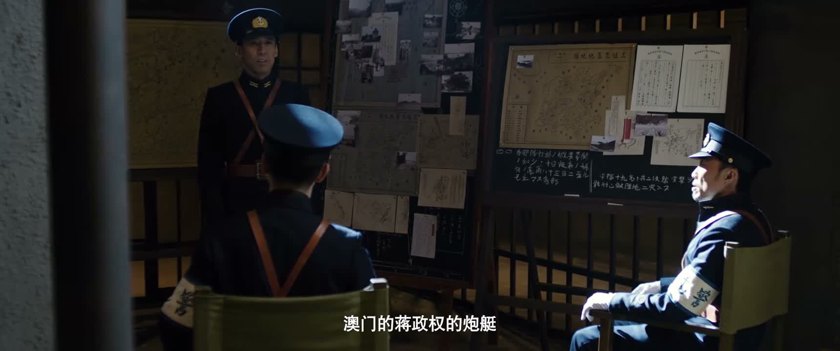 澳门的蒋政权的炮艇