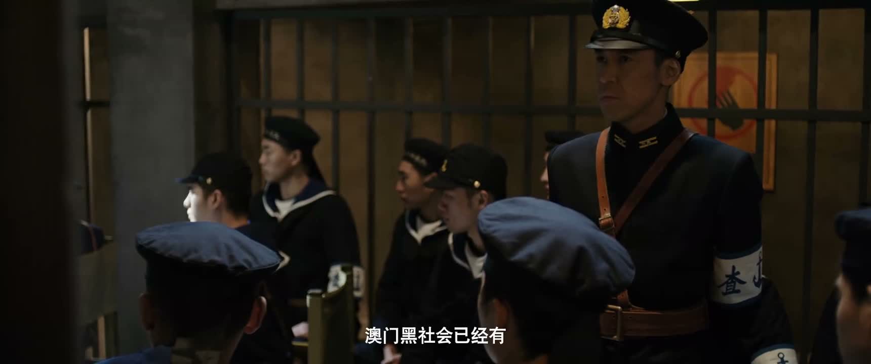 澳门黑社会已经有
