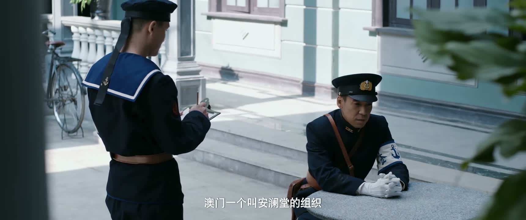 澳门一个叫安澜堂的组织