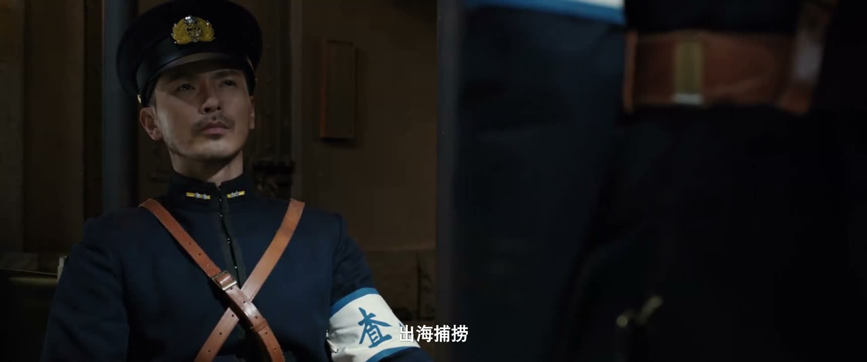 出海捕捞