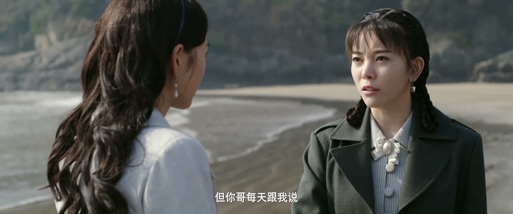 但你哥每天跟我说