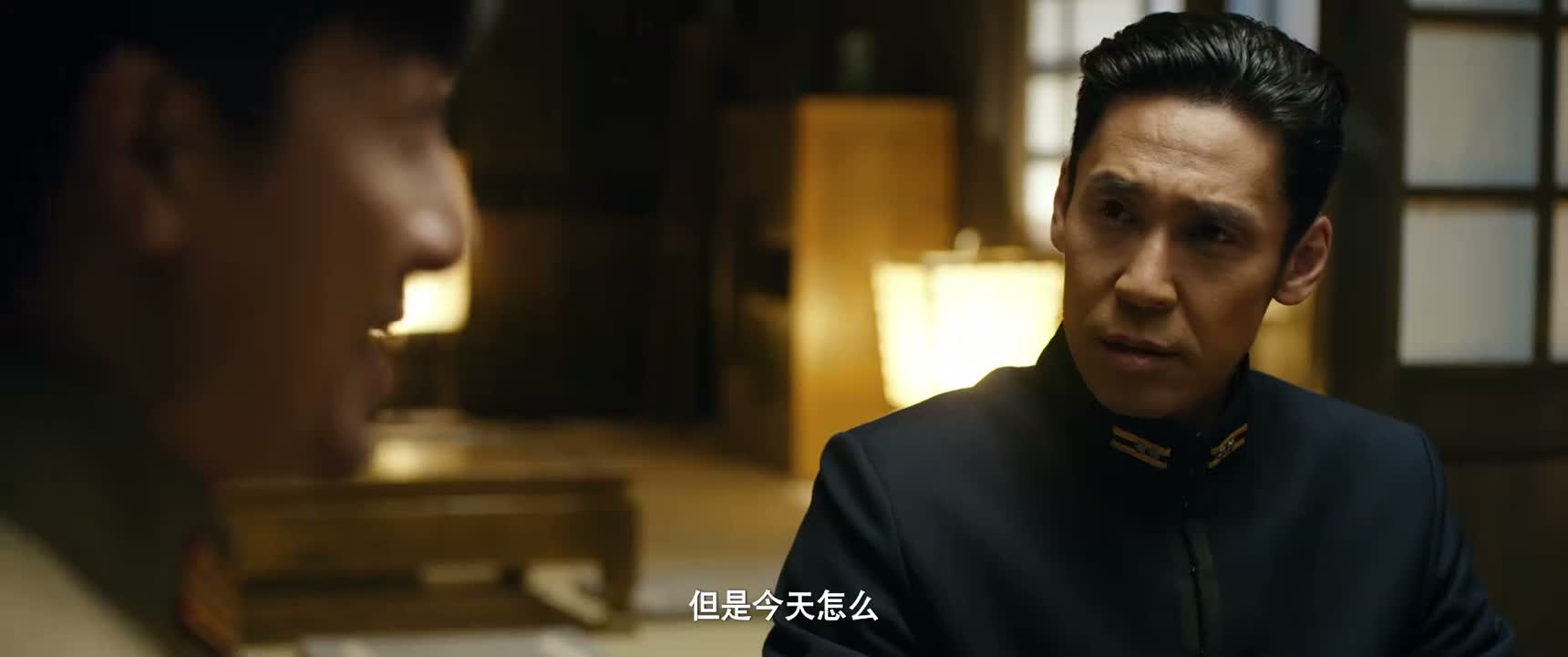 但是今天怎么