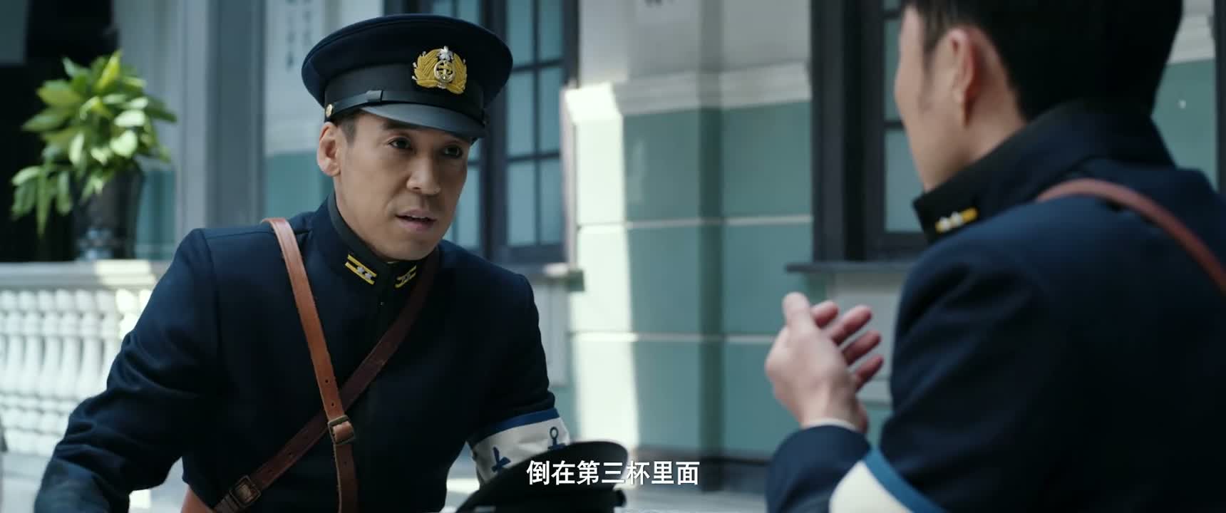 倒在第三杯里面