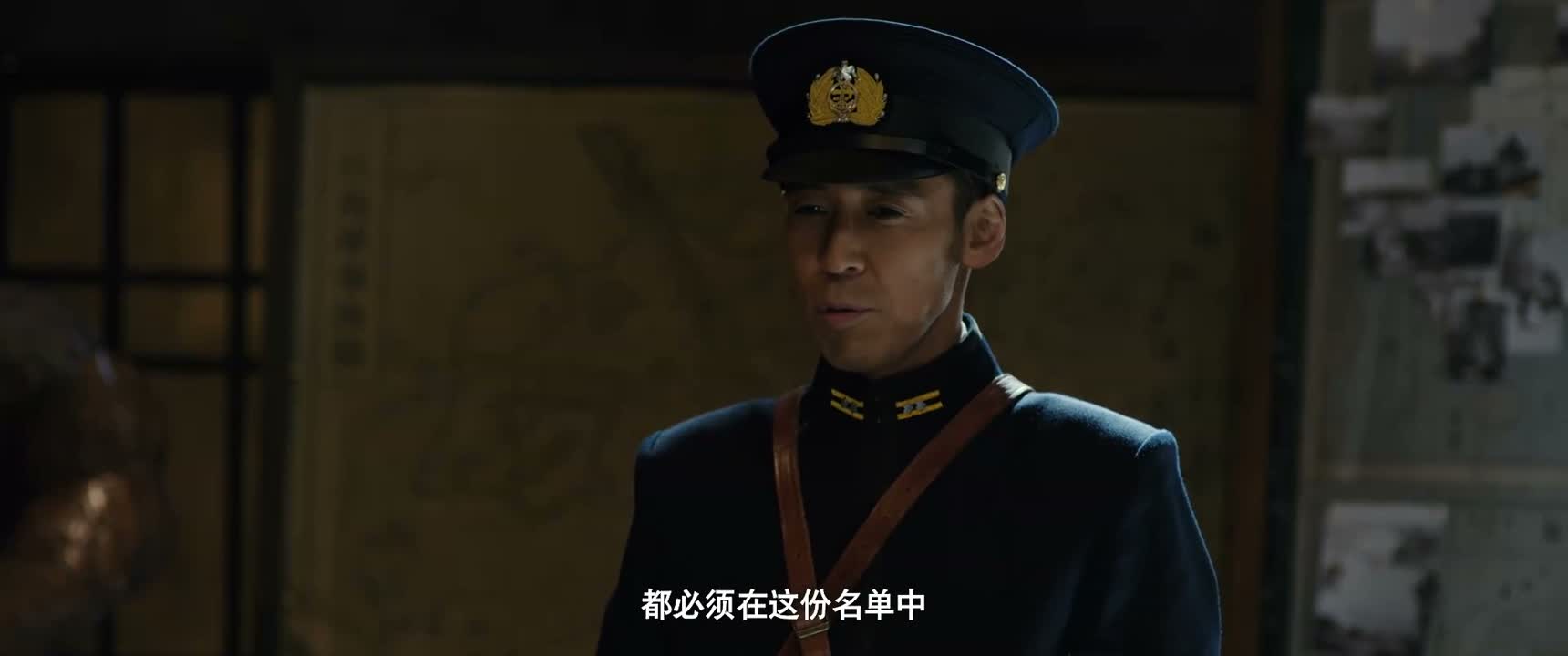 都必须在这份名单中