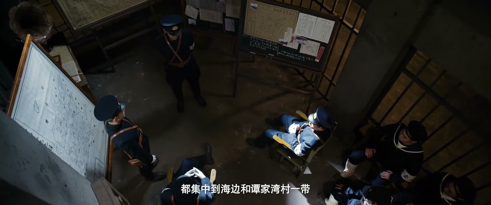都集中到海边和谭家湾村一带