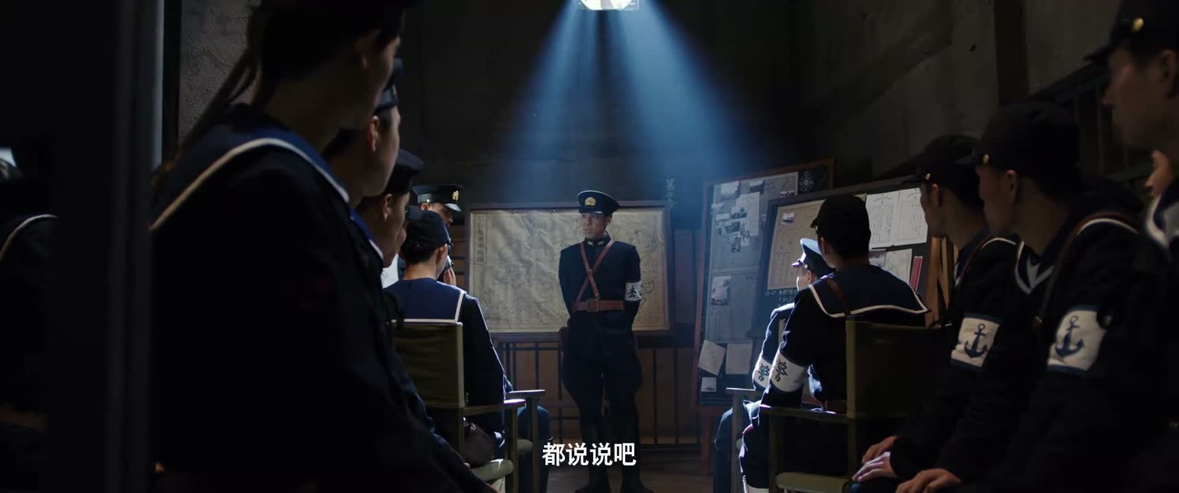都说说吧
