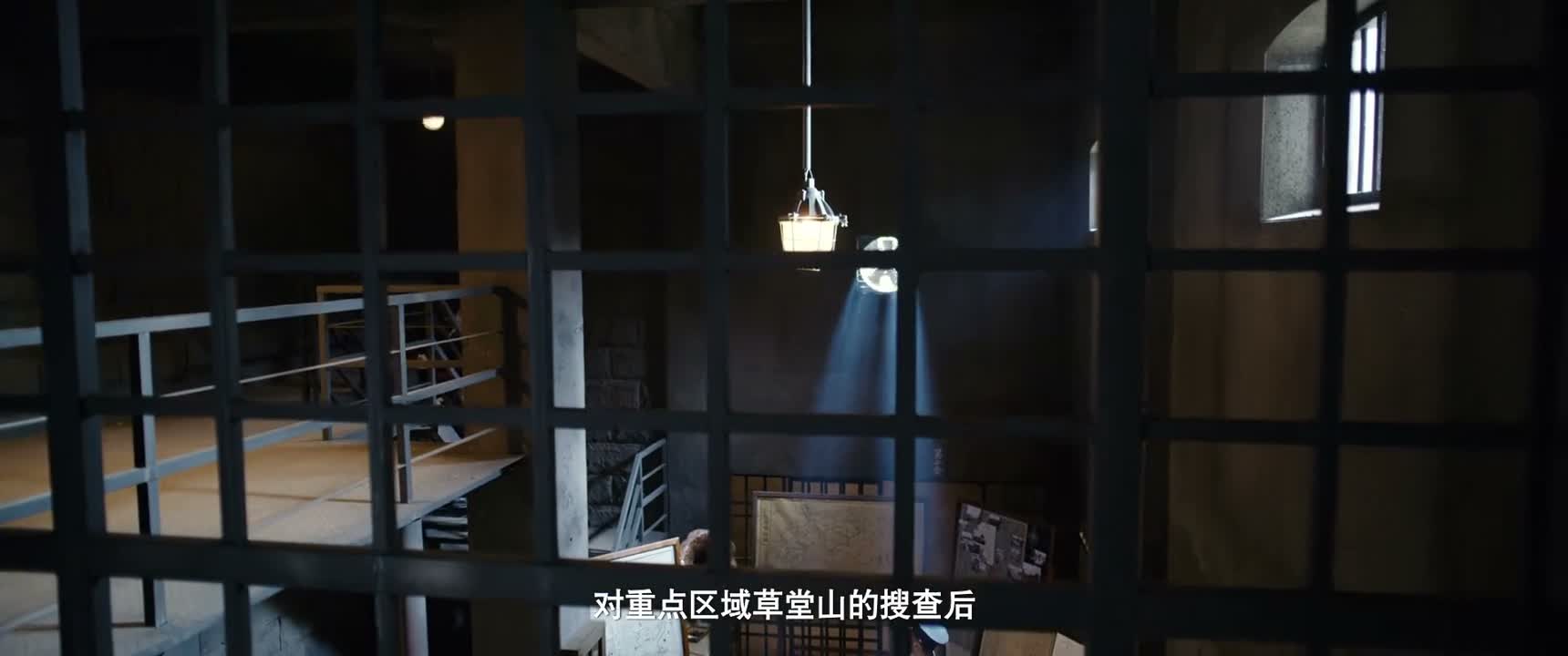 对重点区域草堂山的搜查後