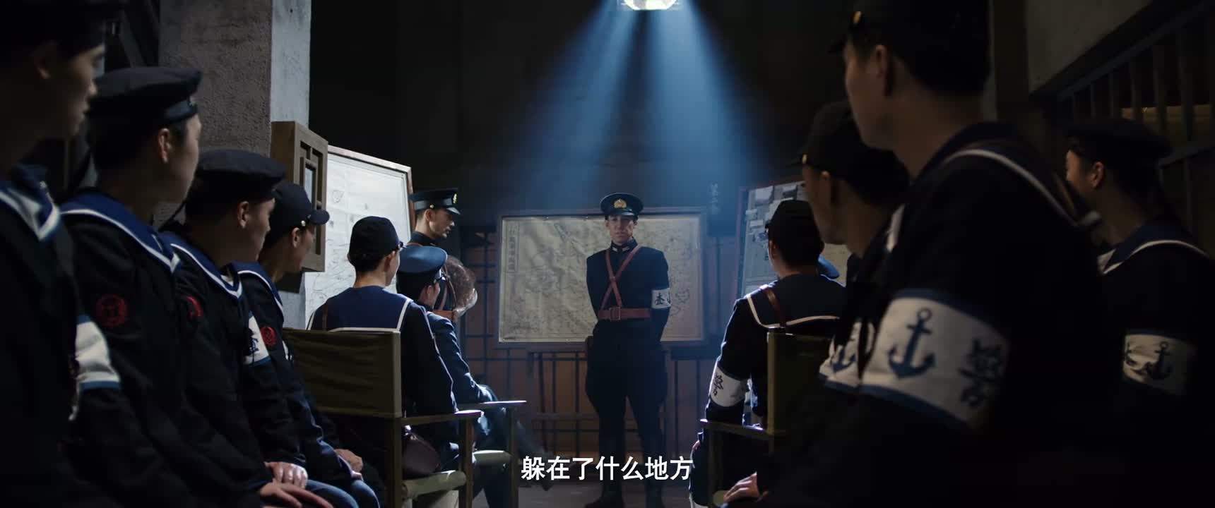 躲在了什么地方