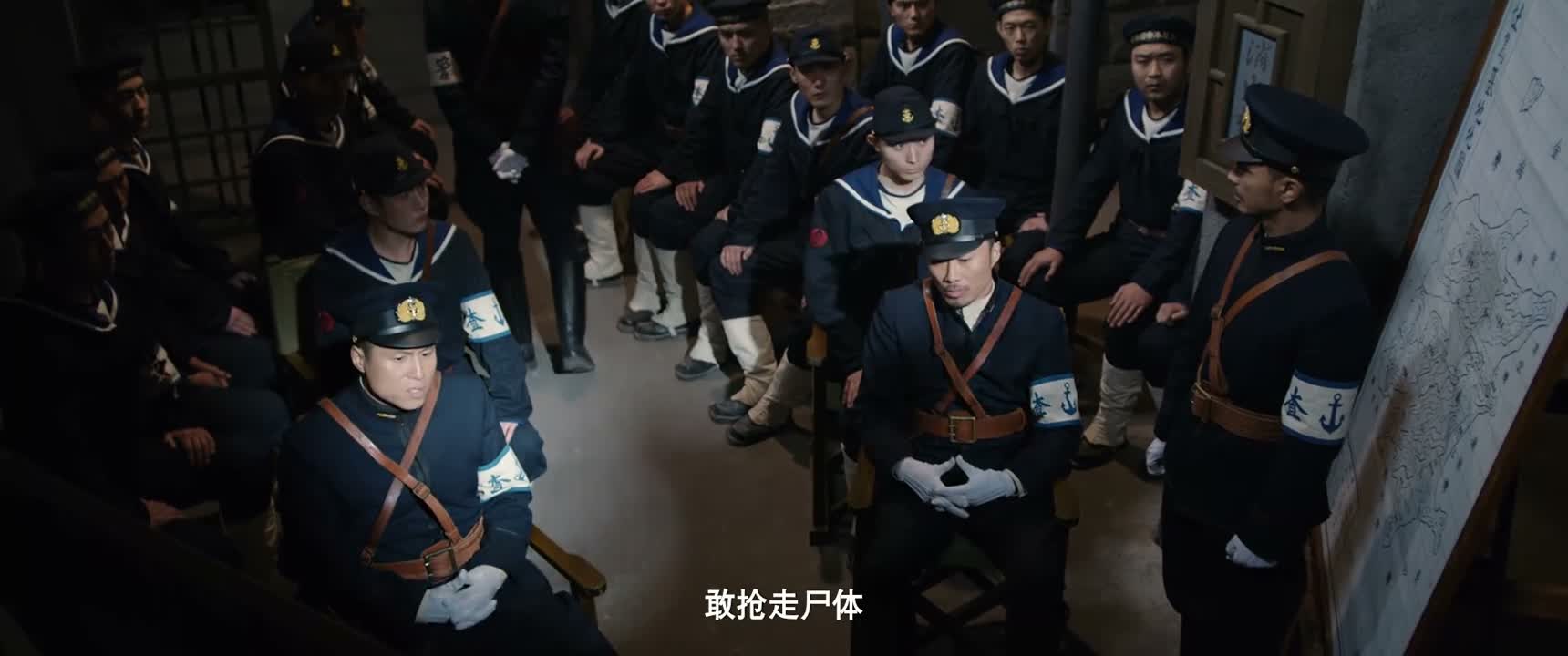 敢抢走屍体