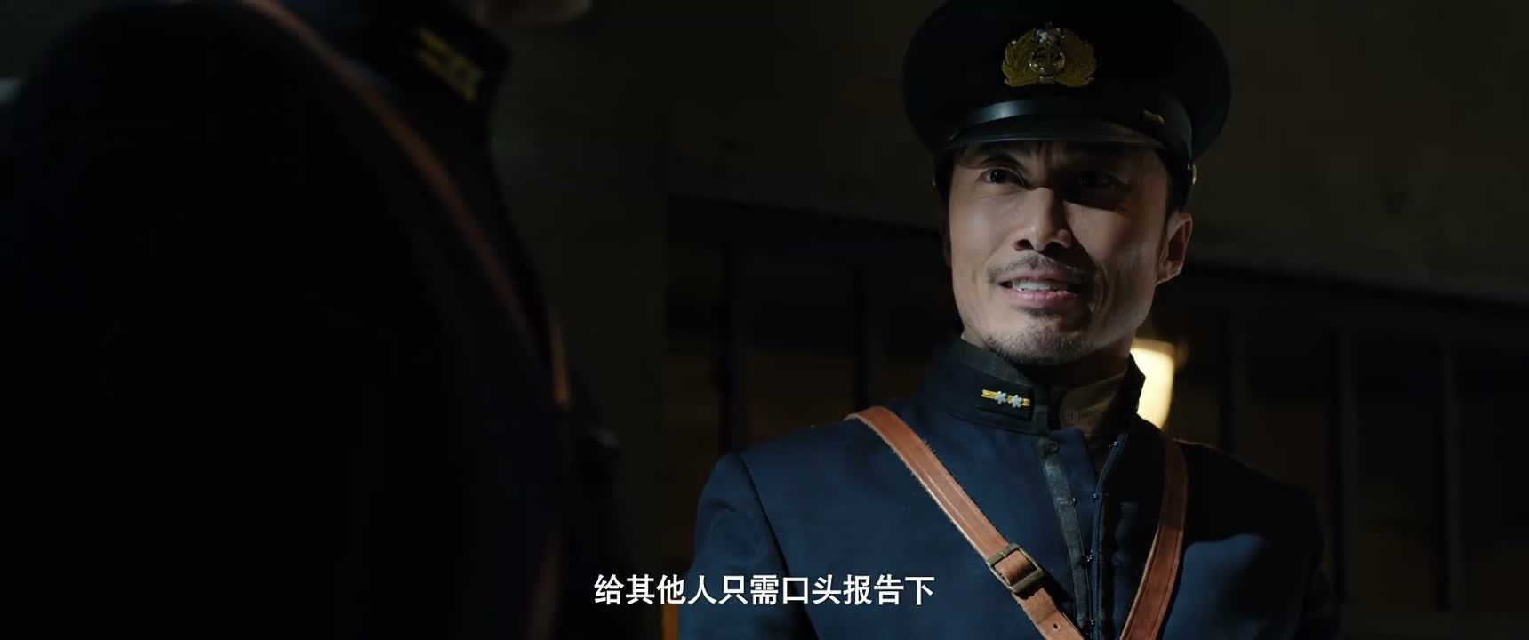 给其他人只需口头报告下