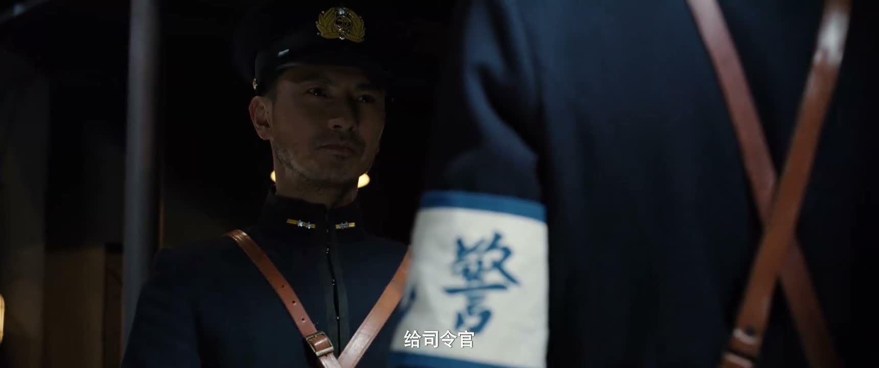 给司令官