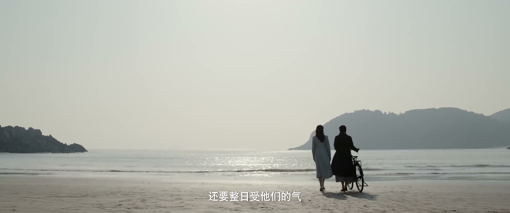 还要整日受他们的气