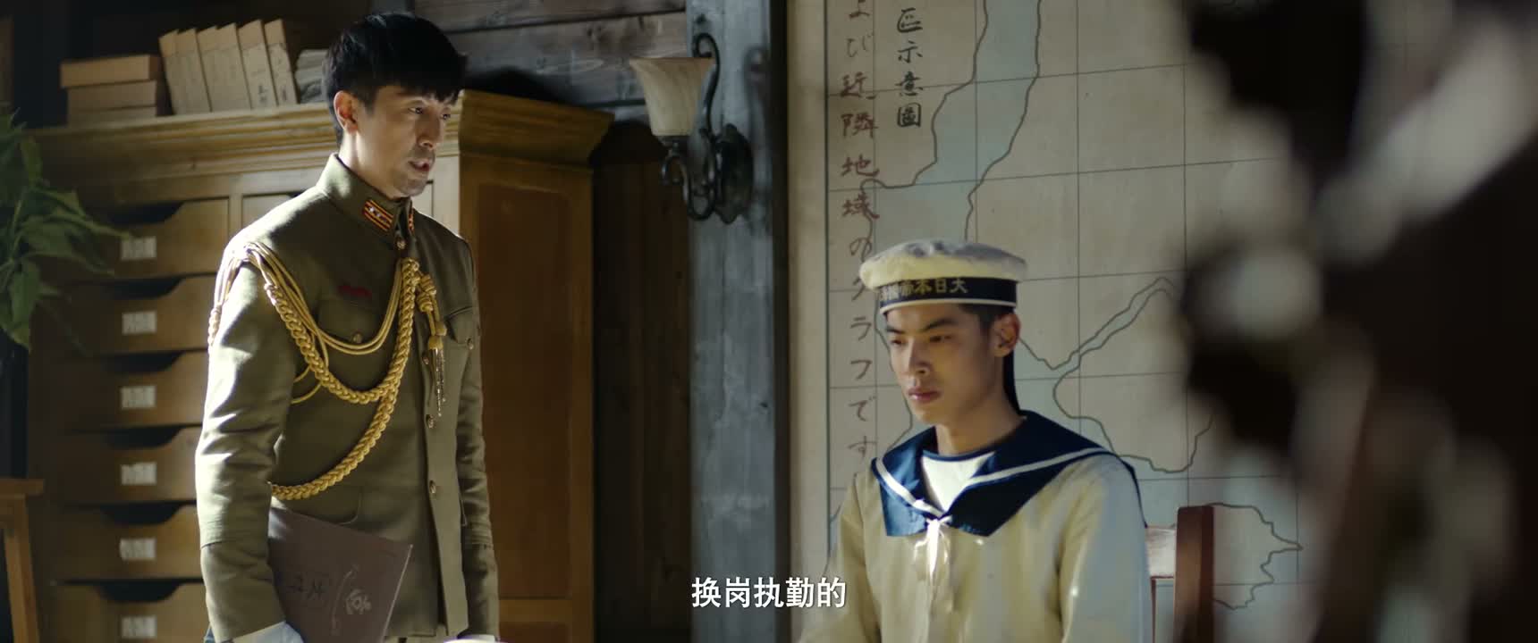 换岗执勤的