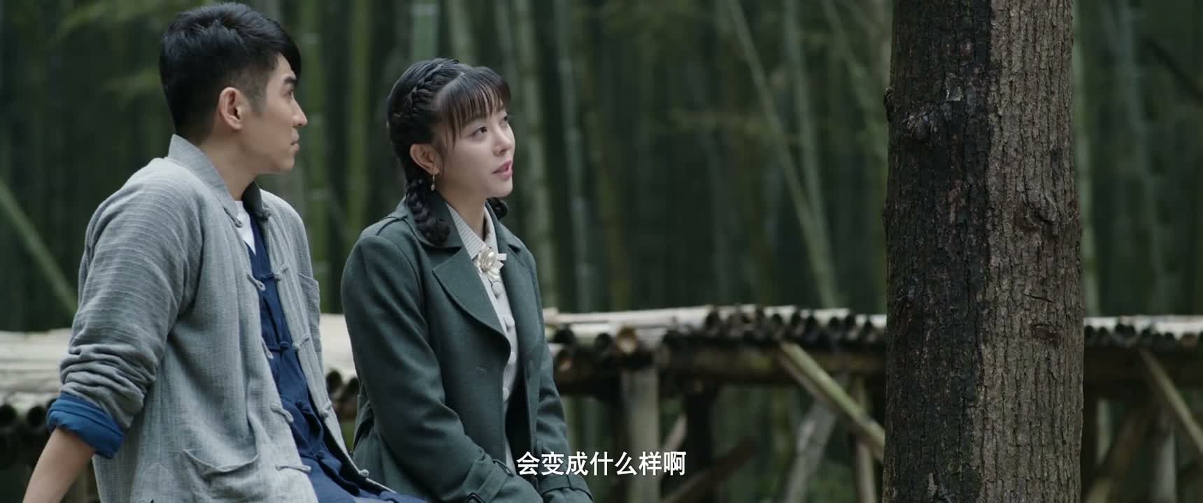 会变成什么样啊
