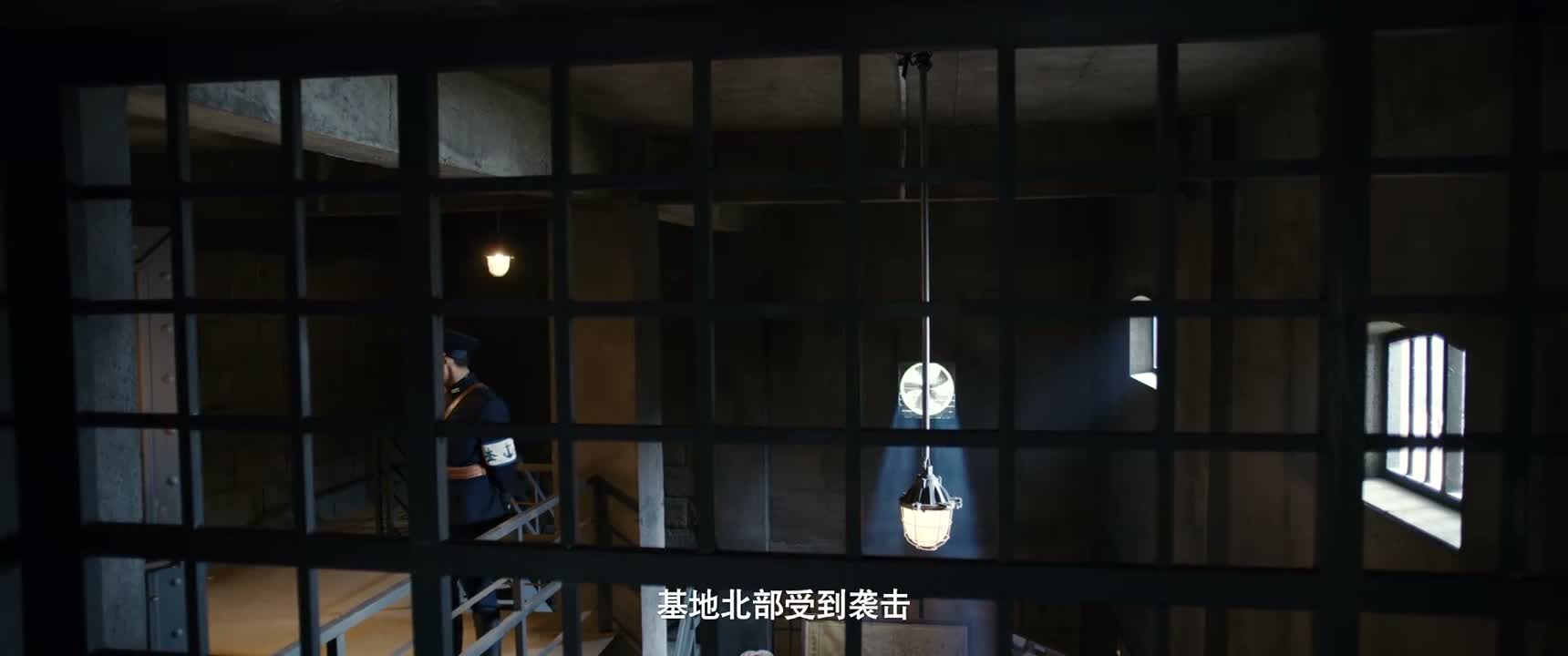 基地北部受到袭击