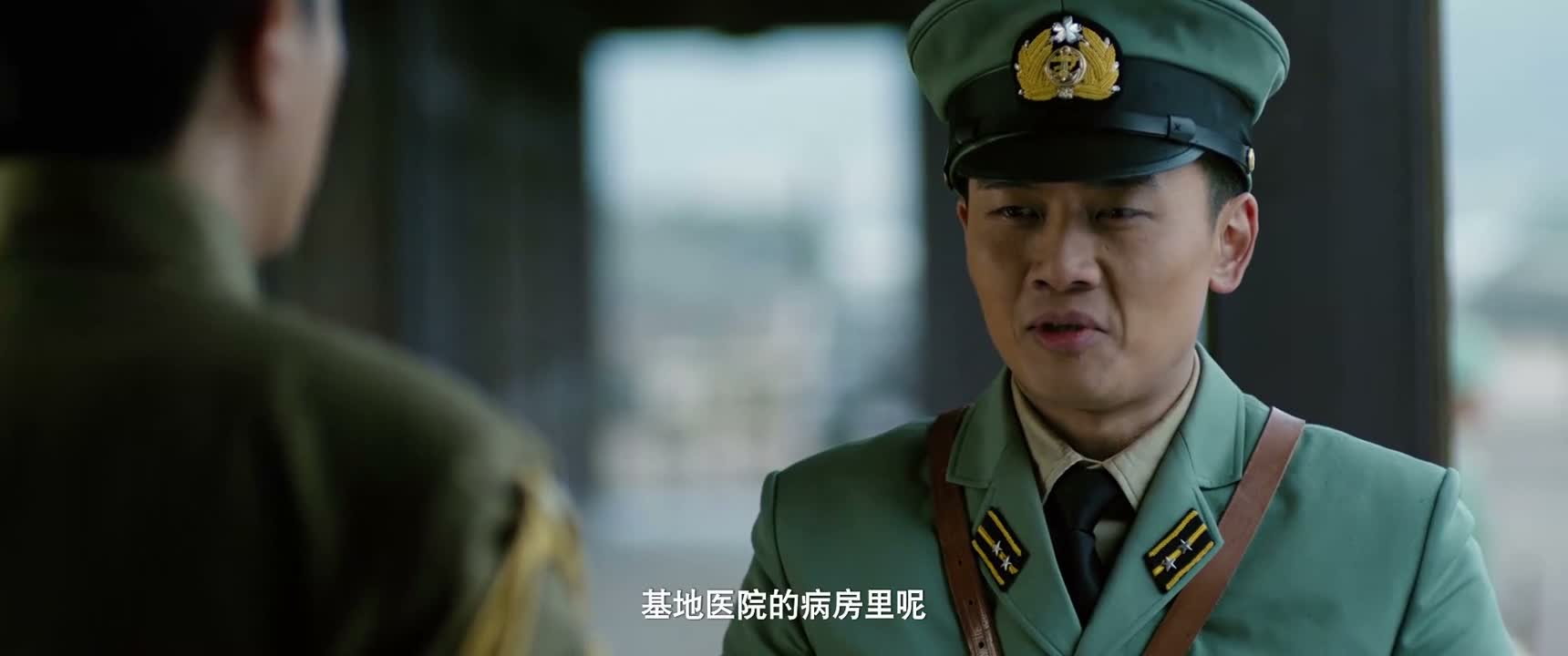 基地医院的病房里呢
