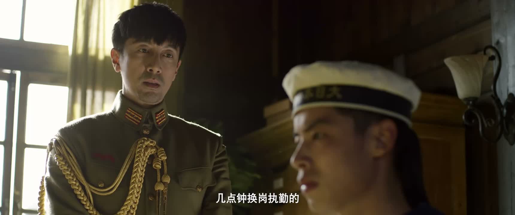 几点钟换岗执勤的