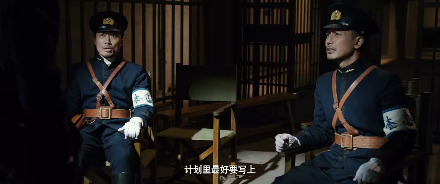 计划里最好要写上