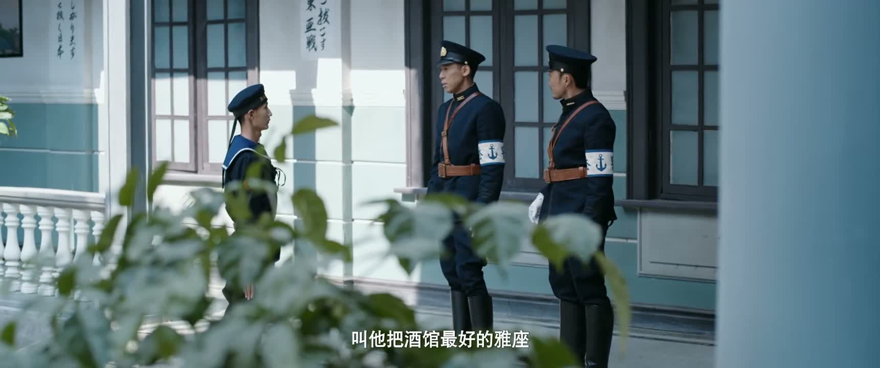 叫他把酒馆最好的雅座