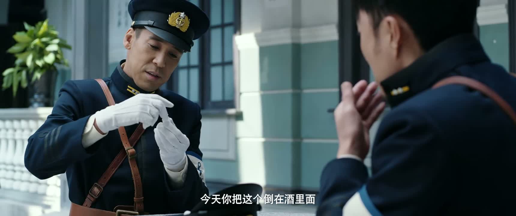 今天你把这个倒在酒里面