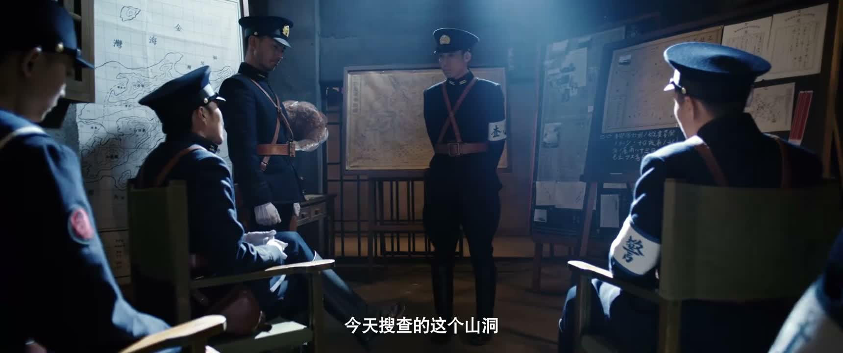 今天搜查的这个山洞