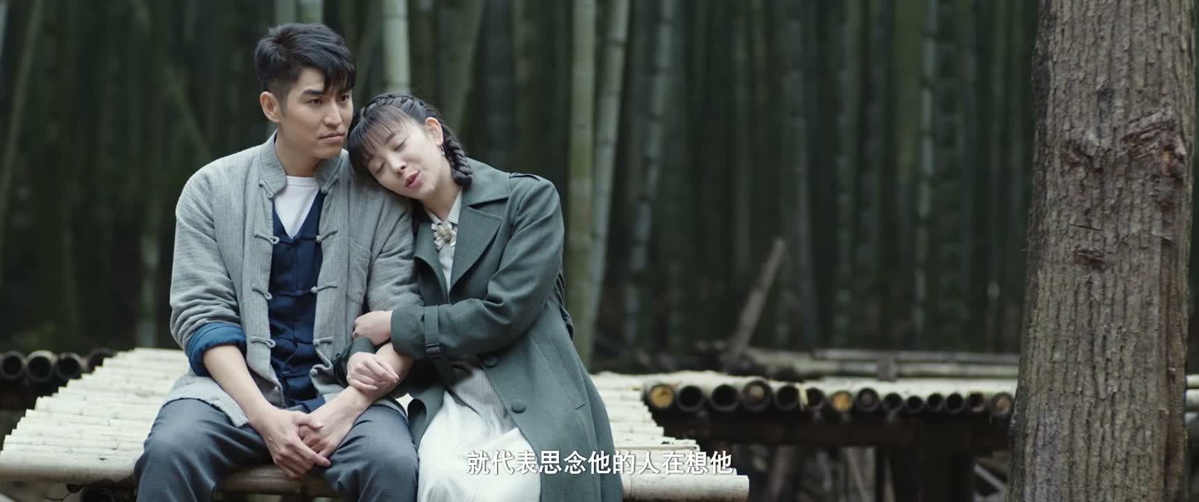 就代表思念他的人在想他