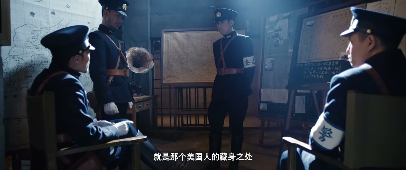 就是那个美国人的藏身之处