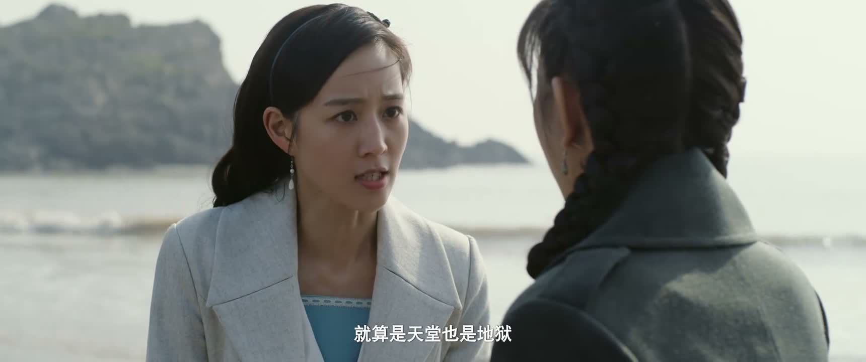 就算是天堂也是地狱