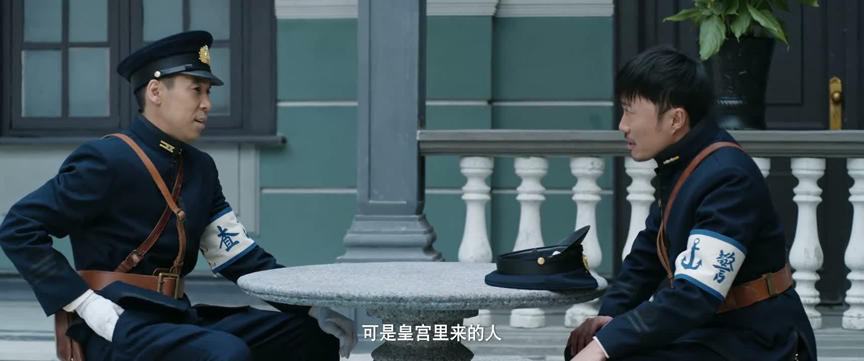 可是皇宫里来的人