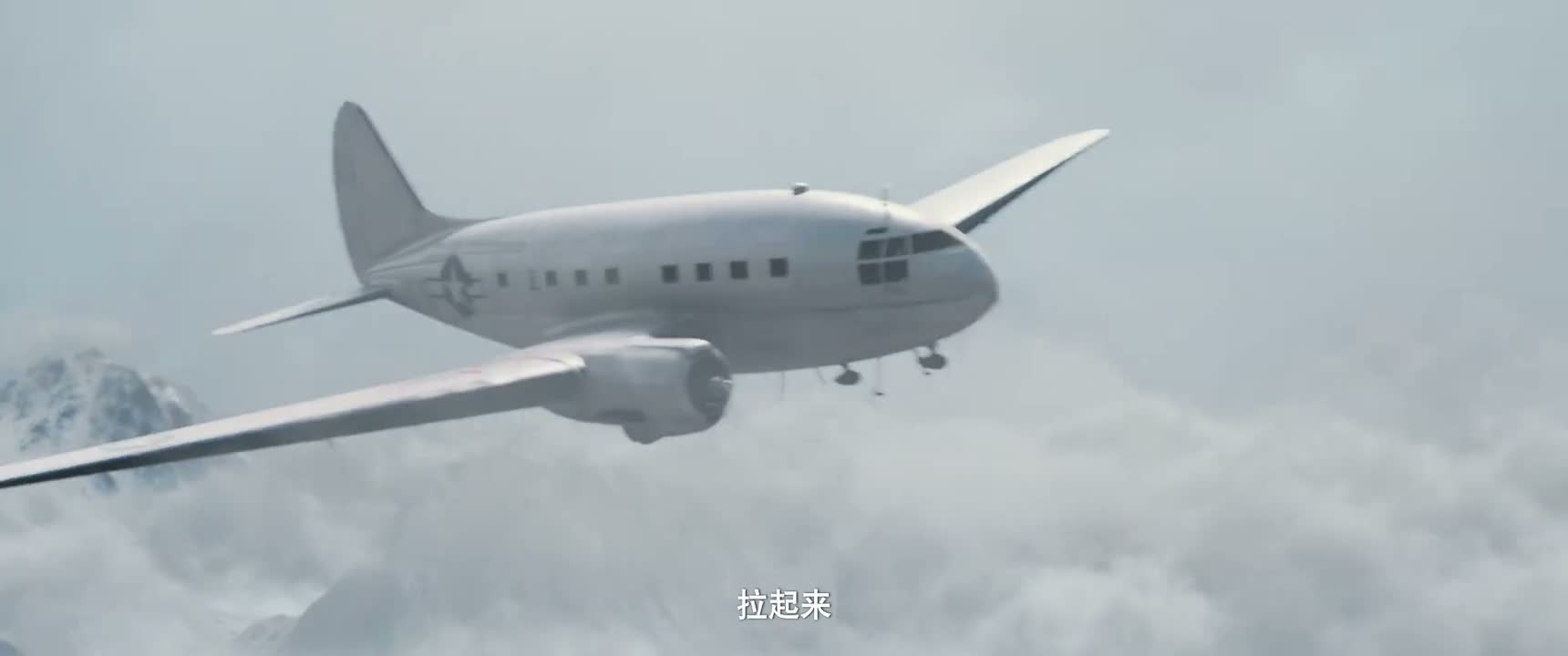 拉起来