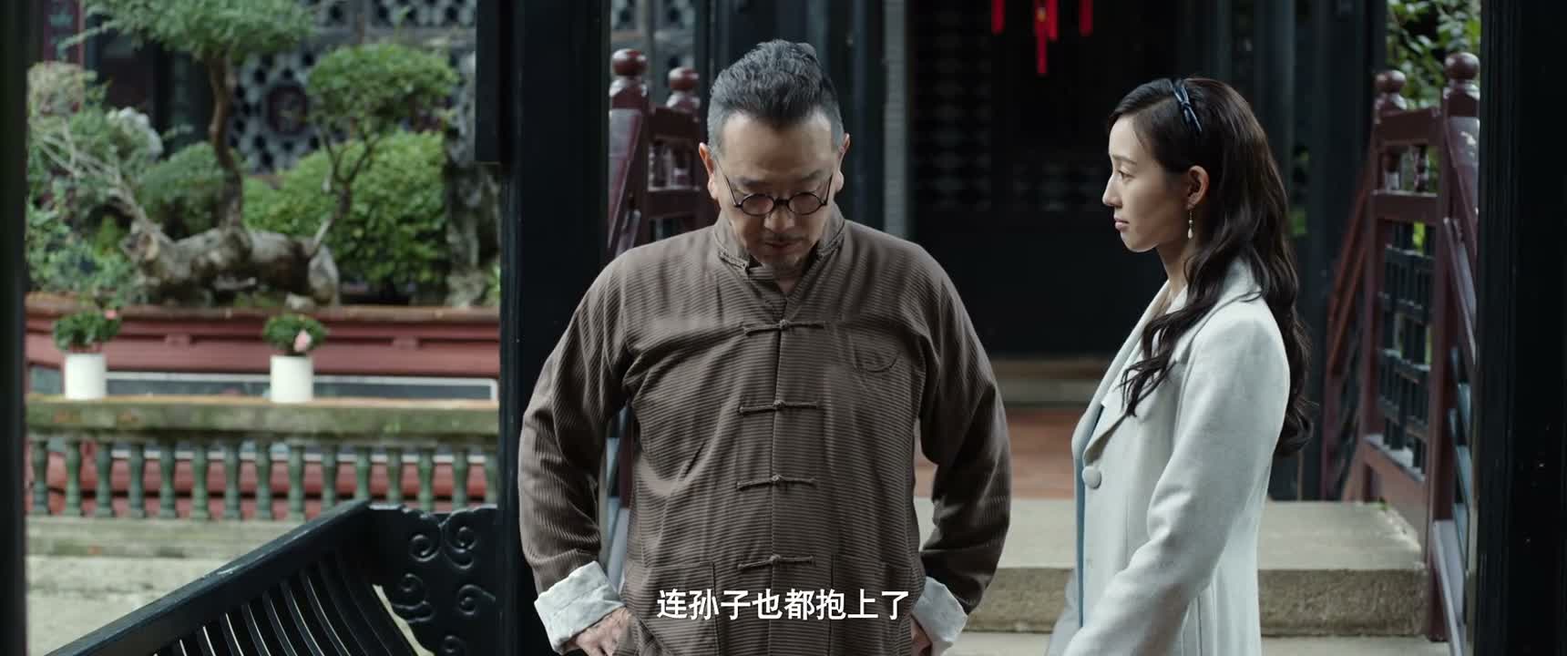 连孙子也都抱上了