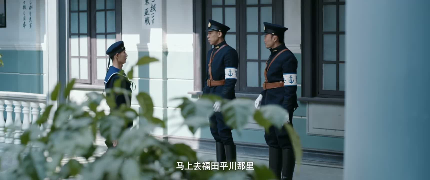 马上去福田平川那里