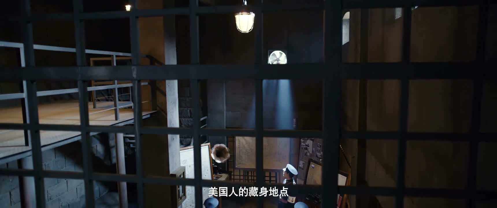 美国人的藏身地点