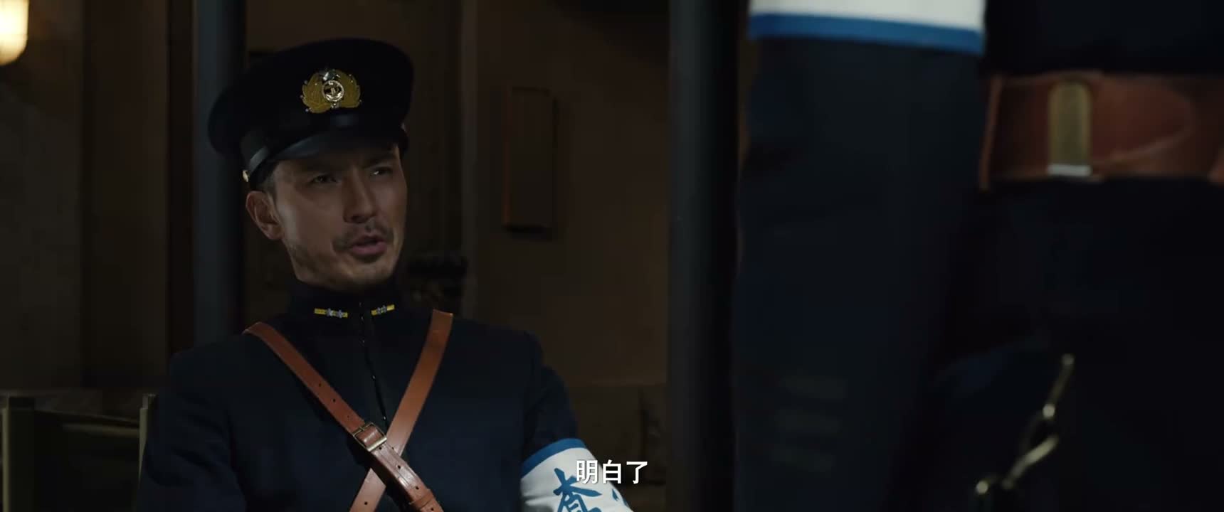 明白了