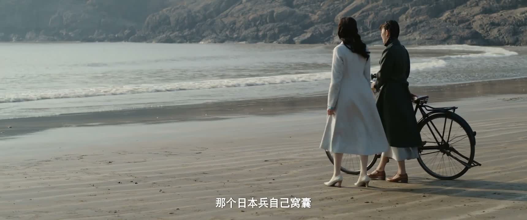 那个日本兵自己窝囊