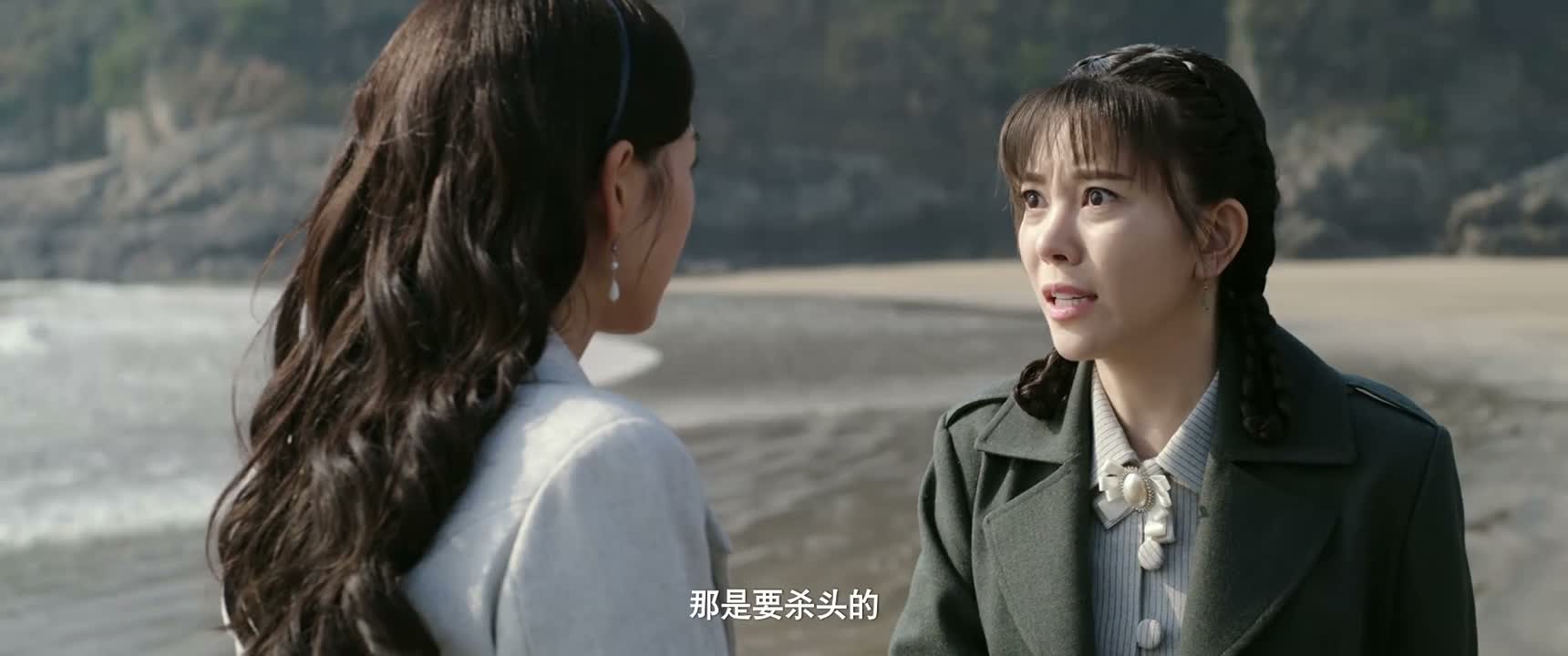 那是要杀头的