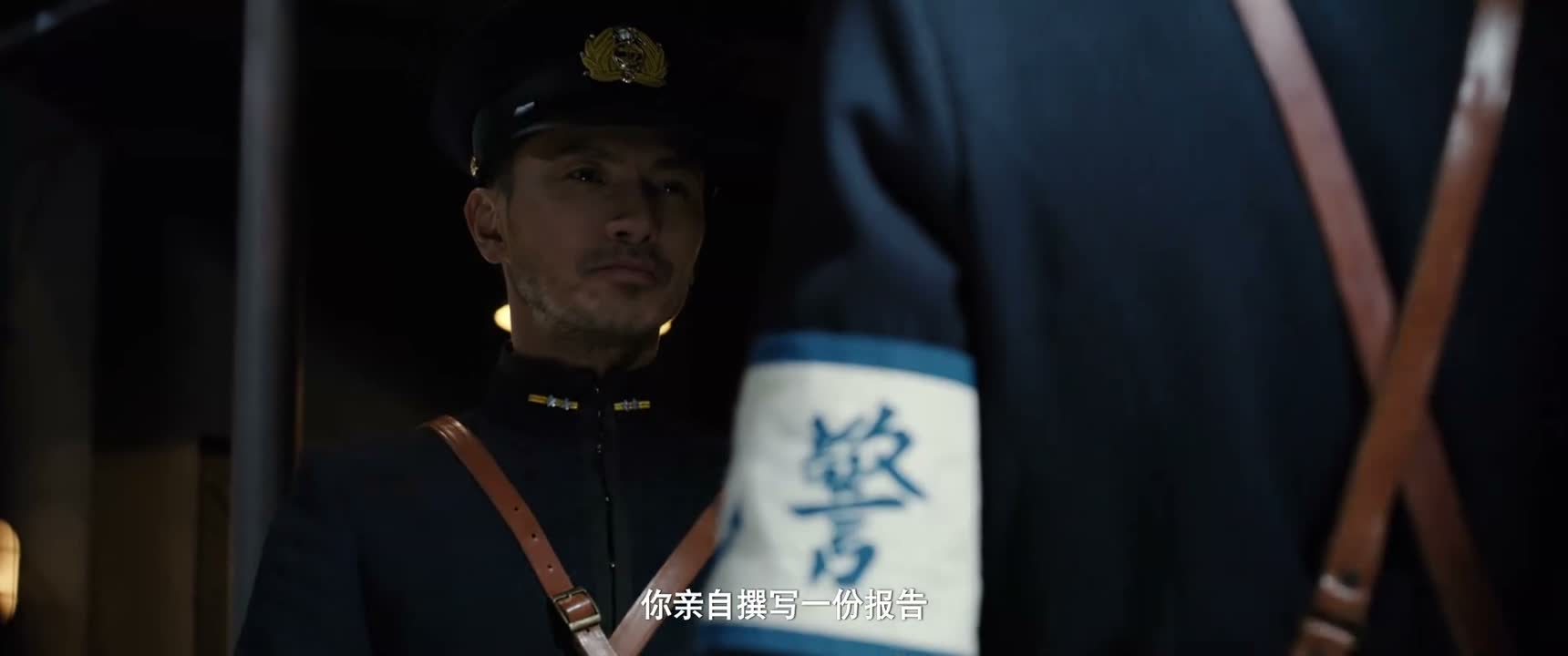 你亲自撰写一份报告