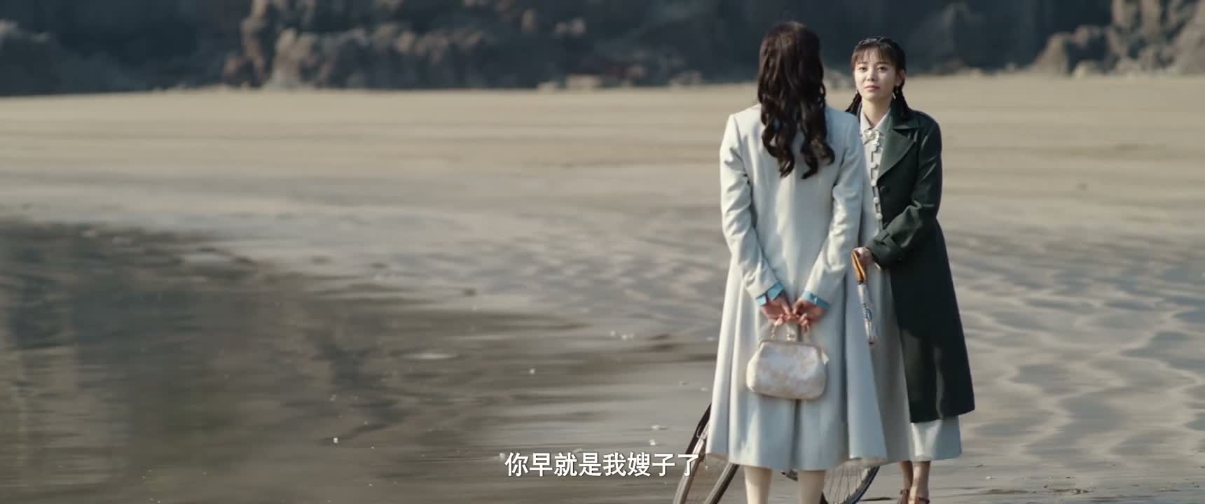 你早就是我嫂子了