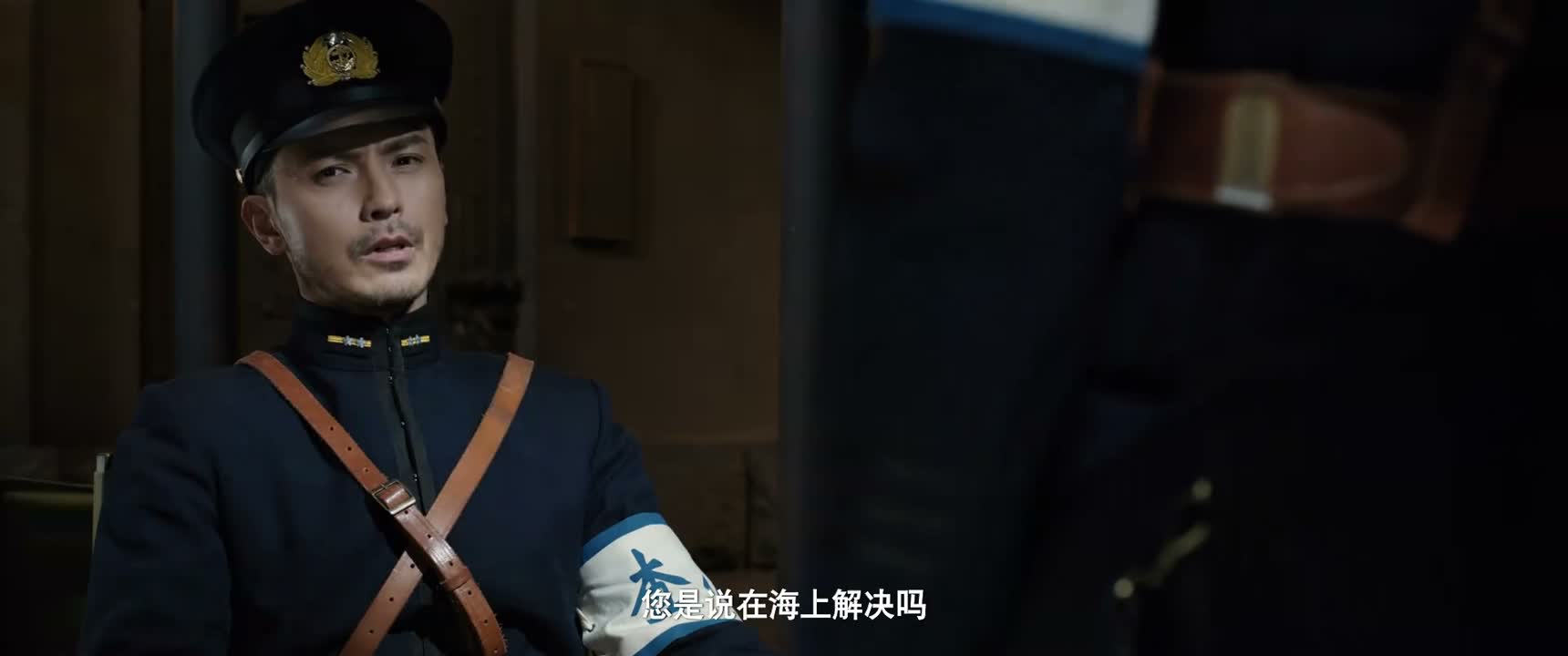 您是说在海上解决吗