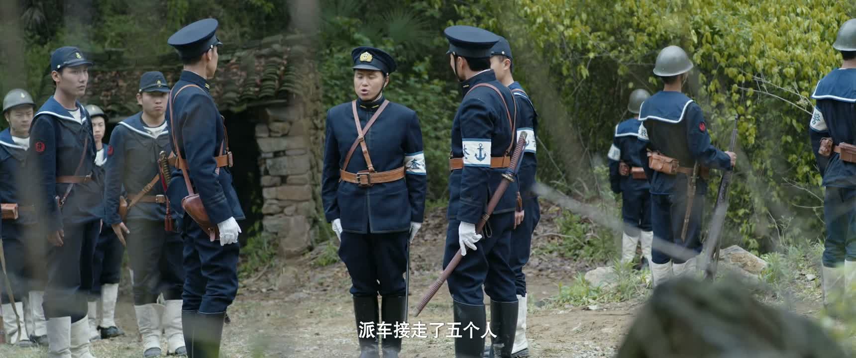 派车接走了五个人