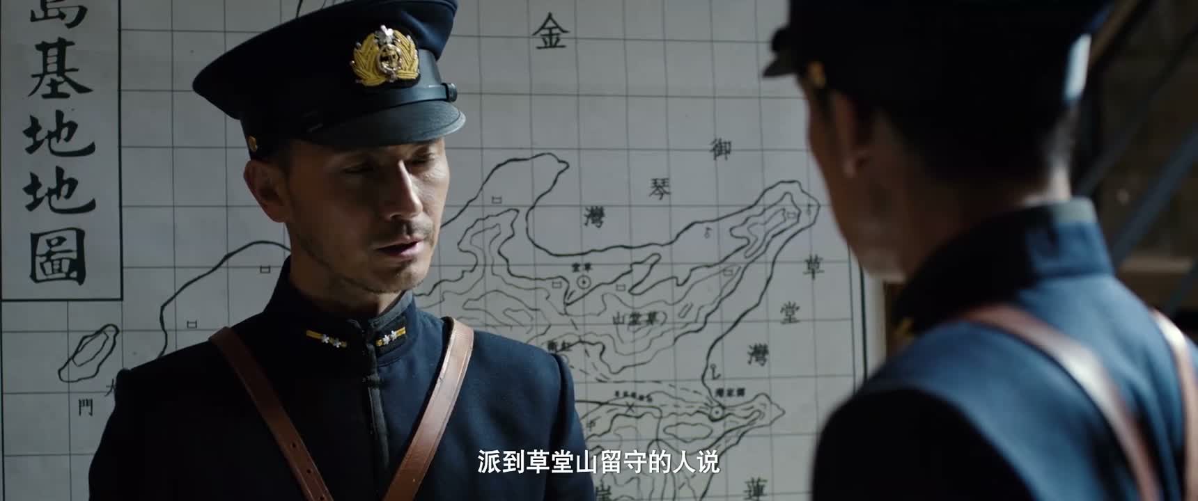 派到草堂山留守的人说
